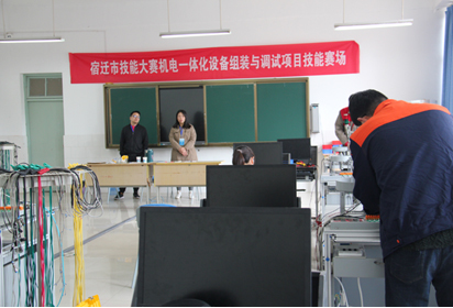 宿迁经贸高职机电类专业市技能大赛获佳绩