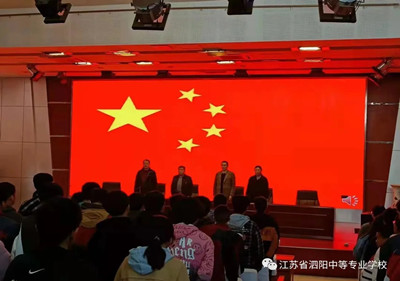 致青春： 泗阳中专食品工程部19级实习欢送会