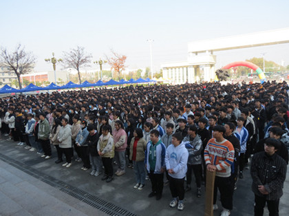 宿迁技师学院成功举办2021年秋季大型校园招聘会