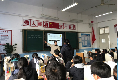 第三届宿迁市职业教育数学教科研基地会议暨教科研活动在宿迁经贸高职举办