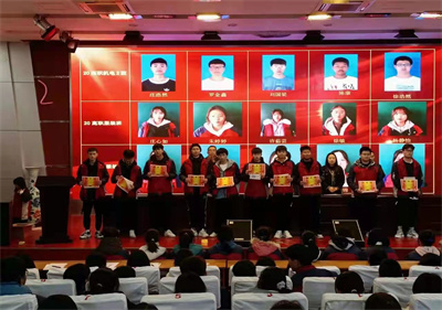 青春逐梦 榜样领航——泗阳中专高职部召开期中总结暨表彰大会