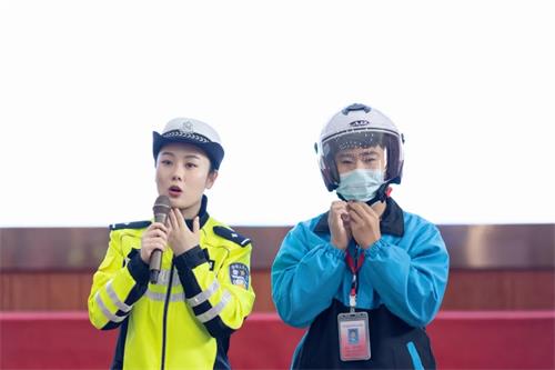 守法规  知礼让  安全文明出行