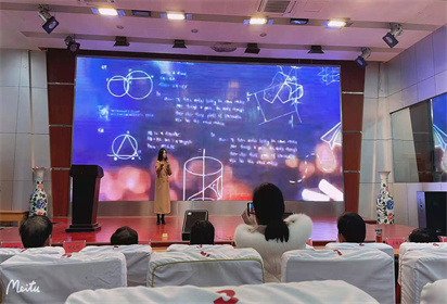 泗阳中专举行“迎元旦，展风采”教职工演讲比赛