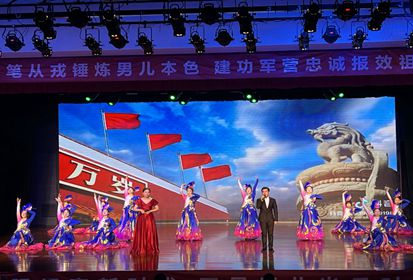 宿迁技师学院参加宿豫区双拥文艺汇演