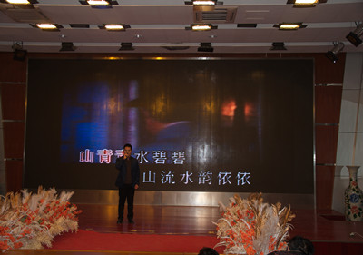 泗阳中专举办“爱在中专，逐梦前行”教职工联欢活动