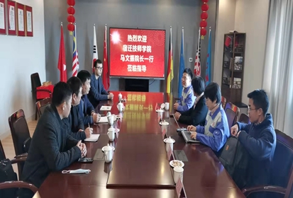 宿迁技师学院领导深入企业走访实习学生暨开展校企合作交流活动