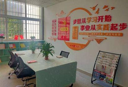 “1231”提升党建水平，引领学校创新发展