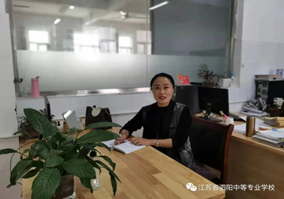 泗阳中专：“三亮三比三看齐”先锋人物展（第四期）