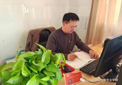泗阳中专：“三亮三比三看齐”先锋人物展（第四期）