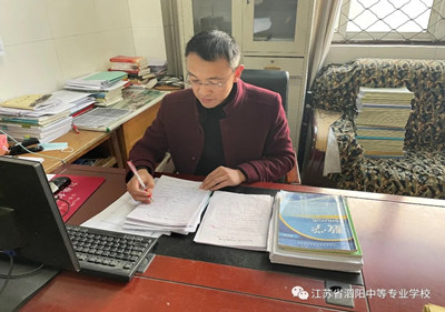 泗阳中专：“三亮三比三看齐”先锋人物展（第五期）