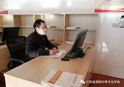 泗阳中专：“三亮三比三看齐”先锋人物展（第七期）