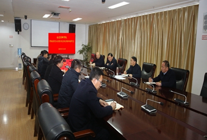宿迁技师学院：贯彻落实区委殷书记在学院领导干部会议上的讲话精神