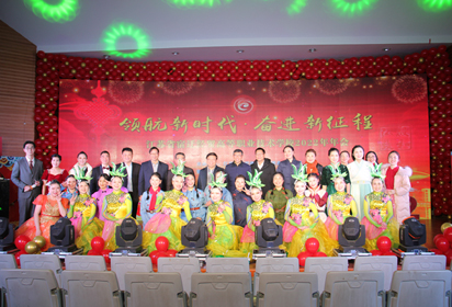 宿迁经贸高职举办2022年教职工年会
