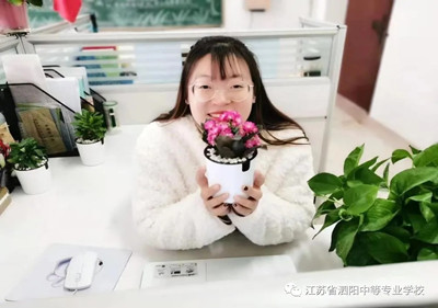 泗阳中专：  “三亮三比三看齐”先锋人物展  （第八期）