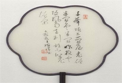 泗阳中专王海洋荣获江苏联合职业技术学院书法比赛一等奖