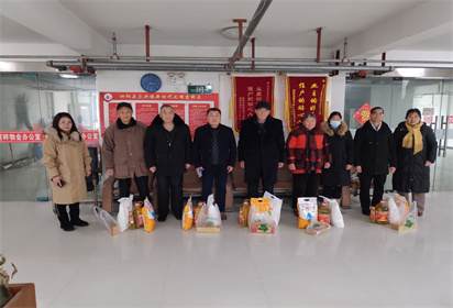 泗阳中专到党建联盟结对小区开展春节慰问活动