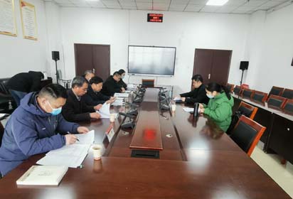 宿迁经贸高职党委班子召开党史学习教育专题民主生活会