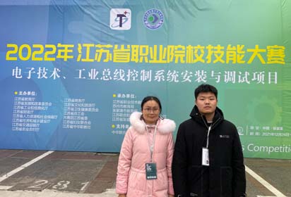 精益求精 向高素质电子技术人才迈进——记宿迁经贸高职国家奖学金获得者韩子建