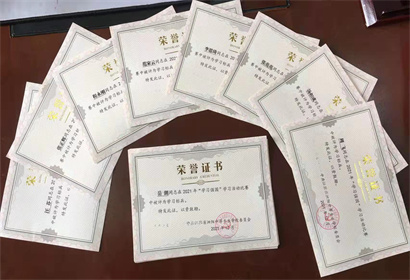 泗阳中专评选表彰“泗水先锋”党员志愿服务优秀志愿者