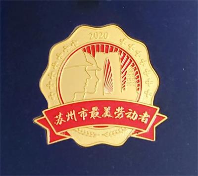 优秀如我 逐梦未来