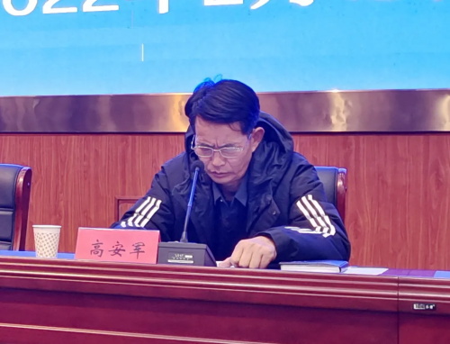 振奋精神  砥砺前行