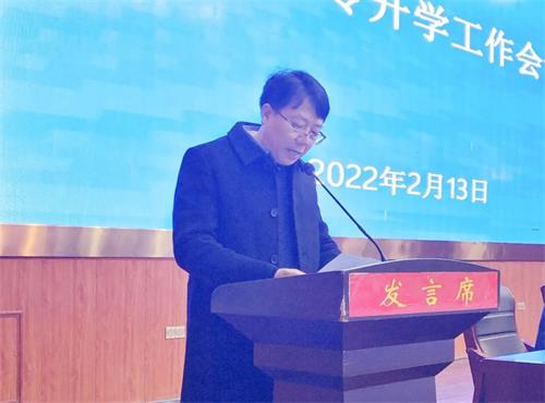 振奋精神  砥砺前行