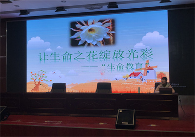 思政引领  立德树人