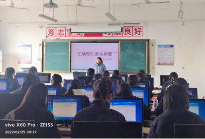 宿迁经贸高职深入开展春季学期“安全教育周”活动