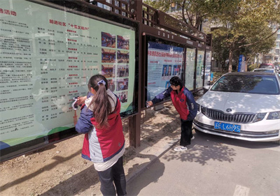 泗阳中专：学雷锋进社区 志愿服务暖人心