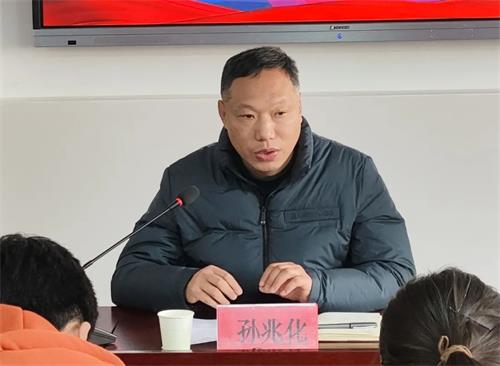 沭阳县“慈善文化进校园”活动研讨会在沭阳中专召开