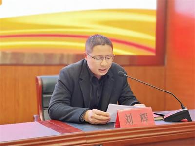 青蓝携手   筑梦前行