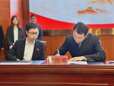 青蓝携手   筑梦前行