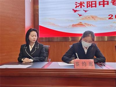 青蓝携手   筑梦前行