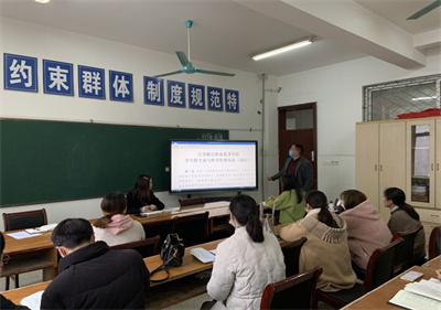 泗阳中专：学习制度抓落实，规范管理促提升