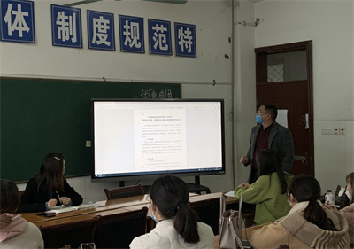 泗阳中专：学习制度抓落实，规范管理促提升