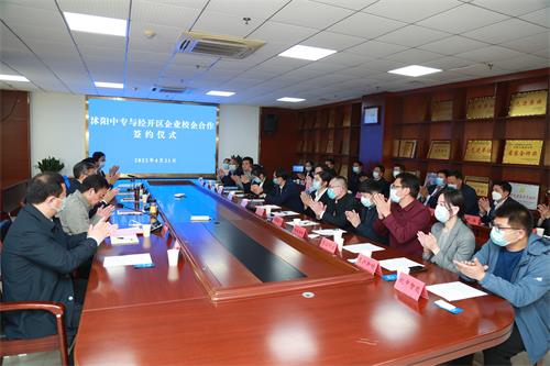工学深度融合  校企协同育人