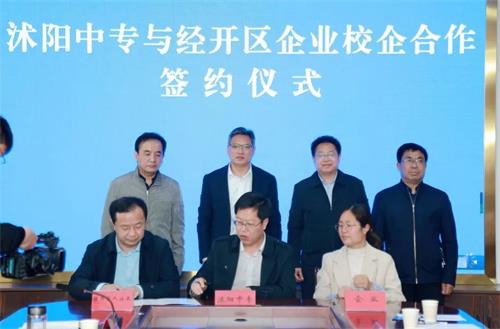 工学深度融合  校企协同育人