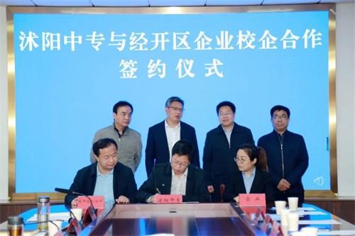 工学深度融合  校企协同育人