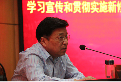 2022职教活动周：宿迁经贸高职举行学习宣传和贯彻实施新修订的职业教育法报告会