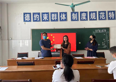 泗阳中专五月份“主题党日”对党表白