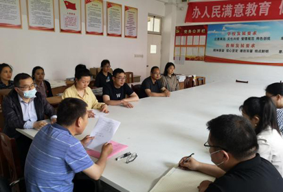 领悟新法 砥砺前行 ——宿迁经贸高职深入学习贯彻新修订的《中华人民共和国职业教育法》