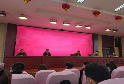 职教政策伴你我 科学服务促发展