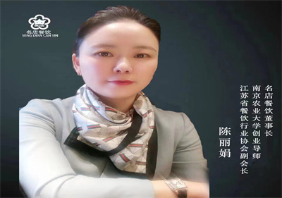 职教活动周： 创业有成  感恩母校