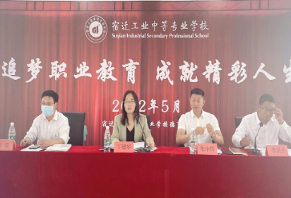 职教活动周：追梦职业教育，成就精彩人生