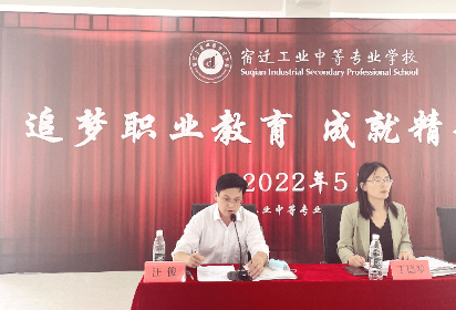职教活动周：追梦职业教育，成就精彩人生
