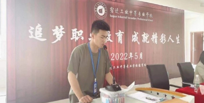 职教活动周：追梦职业教育，成就精彩人生