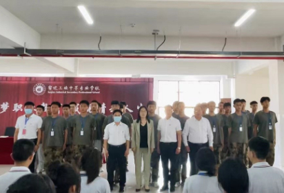 职教活动周：追梦职业教育，成就精彩人生