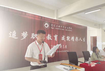 职教活动周：追梦职业教育，成就精彩人生