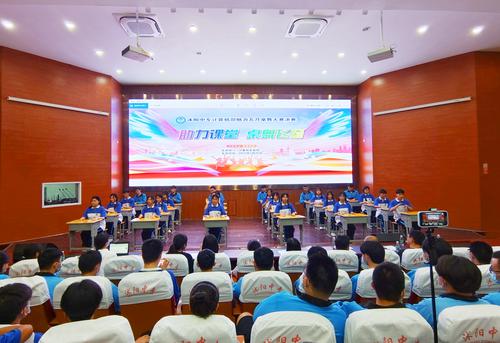 2022年职教活动周：助力课堂  桌舞飞扬——沭阳中专举行动感桌舞大赛