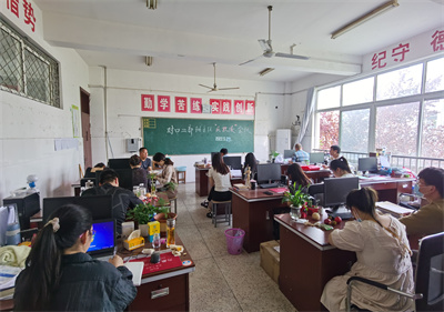 泗阳中专部署反校园欺凌工作